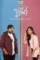 Ycjwzsmut6axbxjbuszoxcjcawx - DesireMovies, DesireMovies2.My