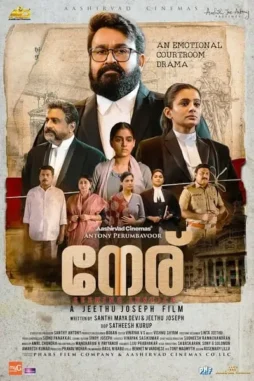 Yja4esby3gubg5dbclo1agyyt8q - DesireMovies, DesireMovies2.My