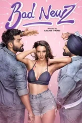 Ylo3yustc9uymntouvkqokogl8v - DesireMovies, DesireMovies2.My