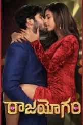 Ynxjys70x8d36lmsekj44a5elfp - DesireMovies, DesireMovies2.My