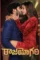 Ynxjys70x8d36lmsekj44a5elfp - DesireMovies, DesireMovies2.My