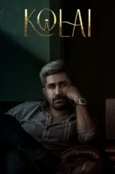Ynpakpdfpajqwp5paawaytloaws - DesireMovies, DesireMovies2.My