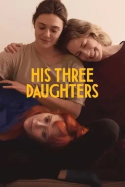 Ytihbplqyzhgz1c2spak3btjxsg - DesireMovies, DesireMovies2.My