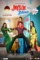 Ygeqhq7tlmkbkrjv4lygkn9rlbx - DesireMovies, DesireMovies2.My