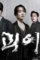 Yjmpxlgxhezkrx3m91dbxhvszfi - DesireMovies, DesireMovies2.My