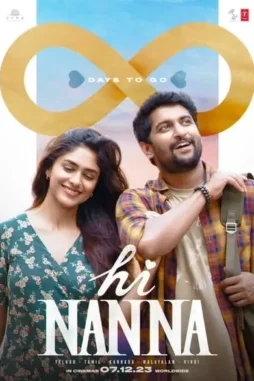 Ypydbct80xyndnlp7ltc6ng2py - DesireMovies, DesireMovies2.My