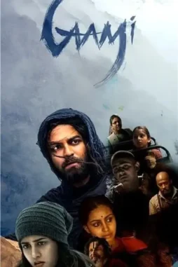 Ytqs5yayvch7pwzslwlq5fordye - DesireMovies, DesireMovies2.My