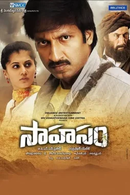 Yxllto8sfckcrom0fv6gw9xmm1s - DesireMovies, DesireMovies2.My