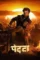 Yxnmwykx7zcfmfxsog83dsntijd - DesireMovies, DesireMovies2.My
