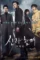 Z54zrexakd5u1scpnoiakgvgxte - DesireMovies, DesireMovies2.My