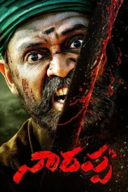 Zezdtxgotsw9clzlii6nuiuvpq6 - DesireMovies, DesireMovies2.My