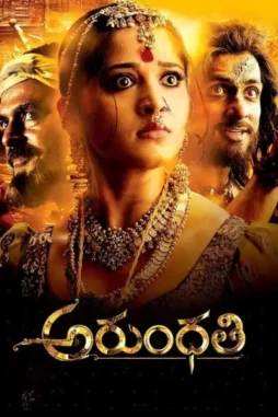 Zzitnhwmzbhp6eroetlsdhq7wjy - DesireMovies, DesireMovies2.My