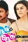 Zdcf - DesireMovies, DesireMovies2.My