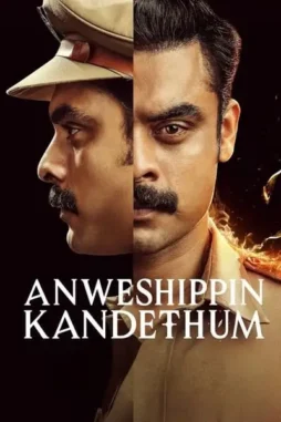 Zjnklsxceezczt1zijscvqvxeva - DesireMovies, DesireMovies2.My