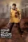 Zlslc7x7efj02ea5blq32ozysch - DesireMovies, DesireMovies2.My