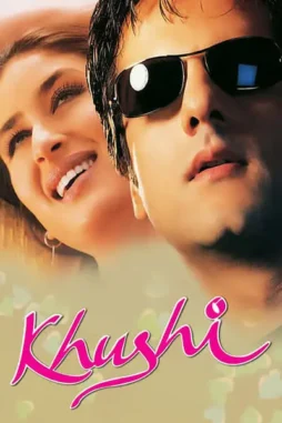 Zqenm5ef8qxcbwrpz311i2tlsua - DesireMovies, DesireMovies2.My