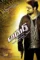 Zw17axinuwvnoslvs2tfksl2peo - DesireMovies, DesireMovies2.My