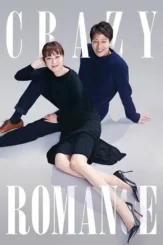 Zzqjujbdgtz8wm0oniku5zqkztl - DesireMovies, DesireMovies2.My