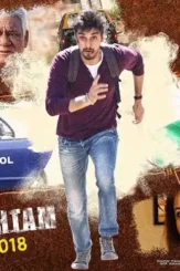 127963 - DesireMovies, DesireMovies2.My