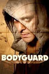 12veuehebd9ydqs0y4ikzb179ly - DesireMovies, DesireMovies3.My