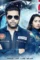 142307_thumb_665 - DesireMovies, DesireMovies2.My