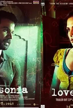 1534938732 love_new - DesireMovies, DesireMovies2.My