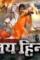 1564218941_maxresdefault 1024x576 - DesireMovies, DesireMovies2.My
