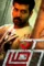 157426_thumb_665 - DesireMovies, DesireMovies2.My