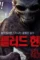 16_00_39__5d1b0117e5c94 - DesireMovies, DesireMovies2.My