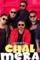 18f24abe3702eea2d7ec283ae438495f.960x960x1 - DesireMovies, DesireMovies2.My