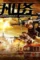1_sudga7k_wlcu1lwhdvxa3w - DesireMovies, DesireMovies2.My