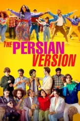 1nzblztebwjxy8ap0ibkgb3emur - DesireMovies, DesireMovies3.My