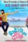 20264648_1948301462061261_8068776366491442228_n - DesireMovies, DesireMovies2.My