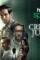20793603d575b1cf5872b253e97da776 - DesireMovies, DesireMovies2.My