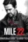 2373626307 - DesireMovies, DesireMovies2.My