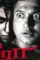2h4uel0upg9bhuige8aqrsrpwhf - DesireMovies, DesireMovies2.My
