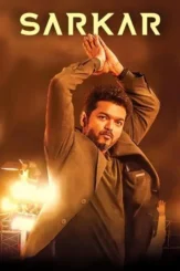 2kbbda9cun2nzwqbsrmli3mgzt - DesireMovies, DesireMovies2.My