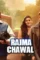 2nuabi - DesireMovies, DesireMovies2.My