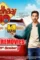2p17ta - DesireMovies, DesireMovies2.My