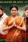 31437307_222445971671695_5360501557756428288_n - DesireMovies, DesireMovies2.My