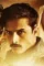 4242_620x349 - DesireMovies, DesireMovies2.My