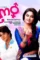 43354cdc2e9369338ad99b8ecbcbb448 - DesireMovies, DesireMovies2.My