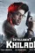 49447904_1969641940008185_5596419717574164480_n - DesireMovies, DesireMovies2.My