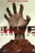4htzvv5rbidx7lowlaoiw2fnnai - DesireMovies, DesireMovies2.My