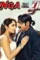 53188044_115355379614662_9090757675980947456_o - DesireMovies, DesireMovies2.My