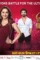 5b103c2859218.image_ - DesireMovies, DesireMovies2.My