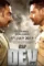 61678668_399438520781934_3883514609134788139_n - DesireMovies, DesireMovies2.My