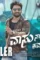 64301182 - DesireMovies, DesireMovies2.My