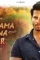 65224317 - DesireMovies, DesireMovies2.My