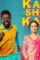 67523863 - DesireMovies, DesireMovies2.My